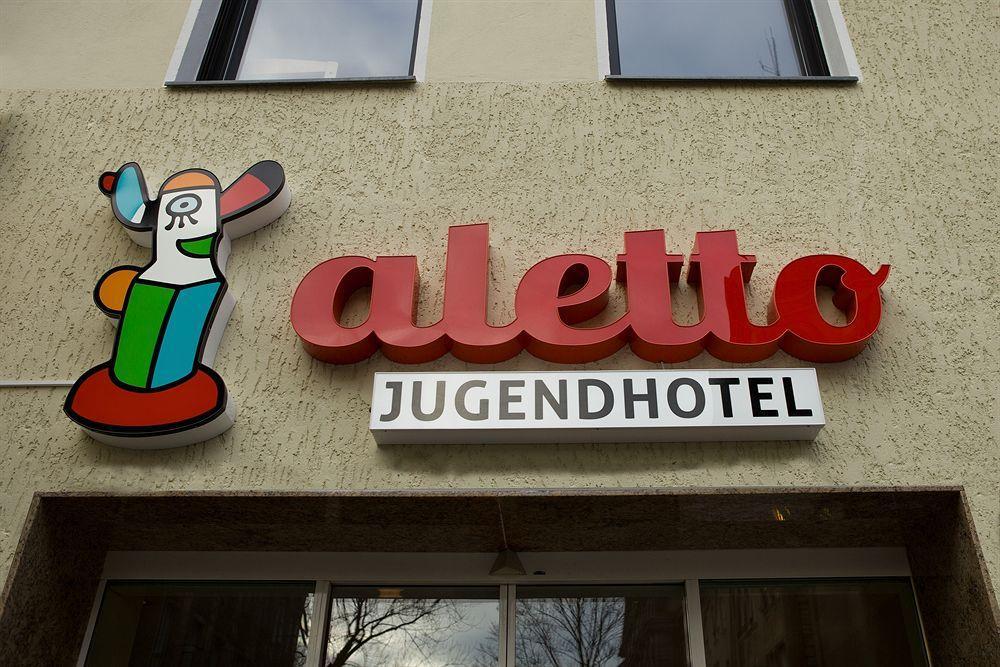 Acama Hotel & Hostel Schoeneberg Берлин Экстерьер фото